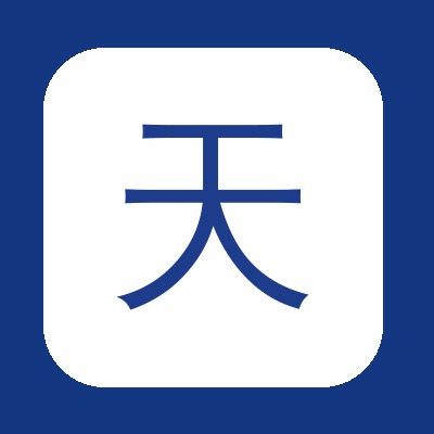 ZX天和