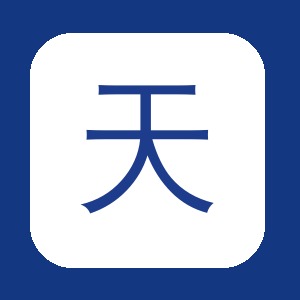 济南天和制造有限公司